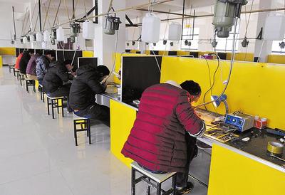 計(jì)算機(jī)軟硬件的技術(shù)開發(fā)在商洛的實(shí)踐與未來(lái)展望