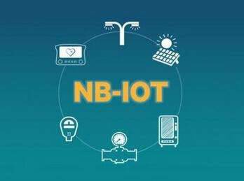 NB-IoT技術下的消費類物聯網 突破與局限